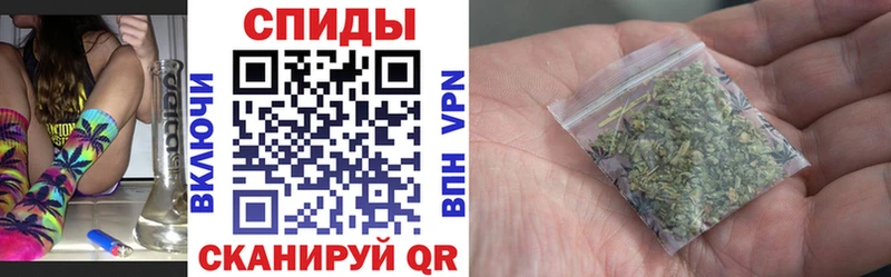 Купить  Нижний Новгород  Бутират BDO 