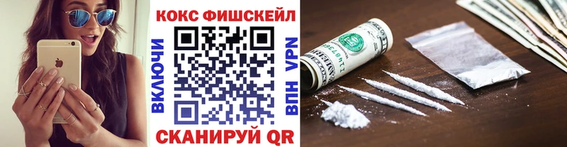 Купить где  Нижний Новгород  Кокаин Боливия 