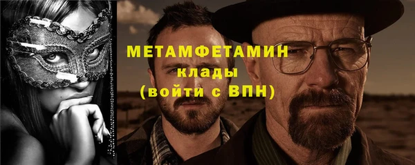 МДПВ Володарск
