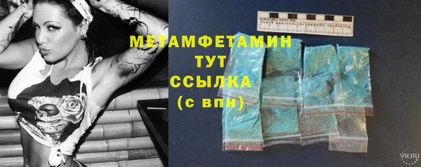 МДПВ Вязники