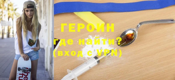 МДПВ Вязники