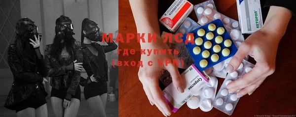 a pvp Горнозаводск
