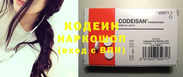 МДПВ Вязники