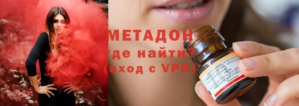МДПВ Вязники