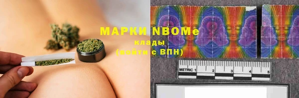 МДПВ Вязники