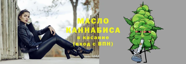 МДПВ Вязники
