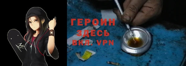 МДПВ Вязники