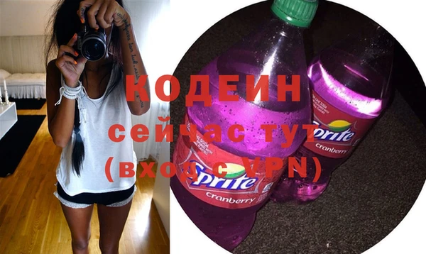 МДПВ Вязники
