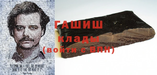 МДПВ Вязники