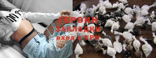 МДПВ Вязники