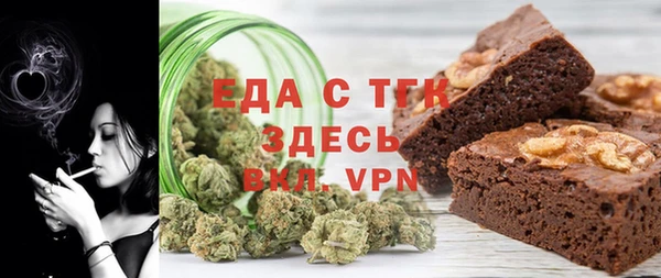 МДПВ Вязники