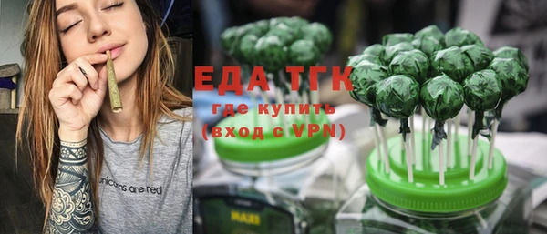 МДПВ Вязники