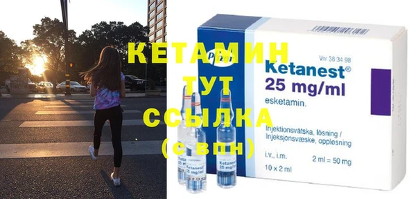 МДПВ Вязники