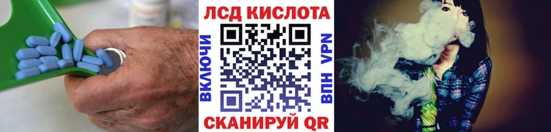 ЛСД экстази ecstasy  Купить  Нижний Новгород 